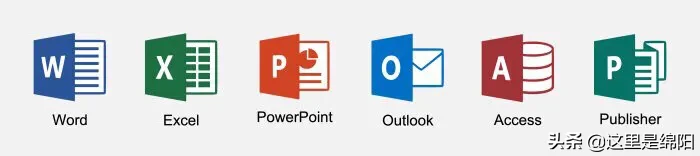 WPS office 比Microsoft office到底差在哪？