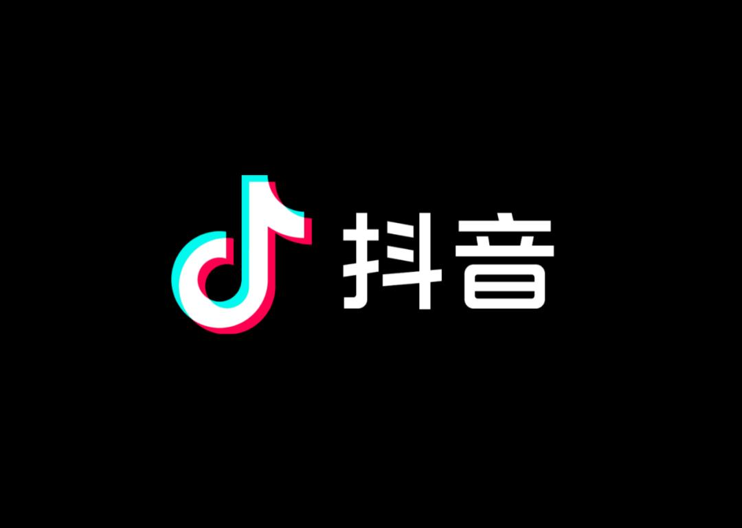 抖音、腾讯视频等平台借贷广告资质难辨，个人信息疑遭倒卖