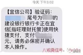 指旺理财测评︱打铁还需自身硬