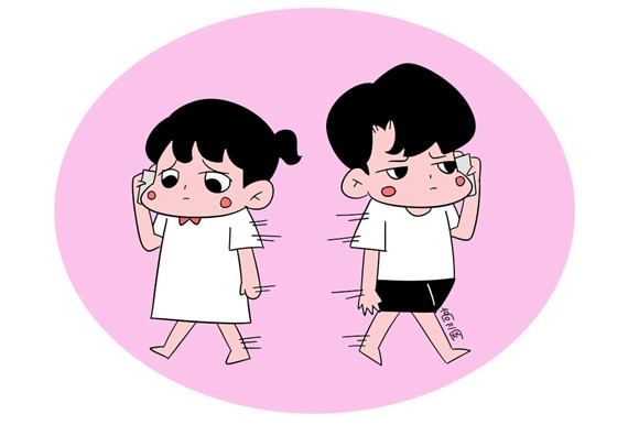 2019上海一本大学排名