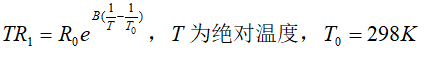 NTC测温电路的精度和分辨率的深入数学分析