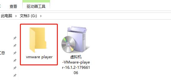 如何在win10环境下使用vmware搭建本地计算机的虚拟机