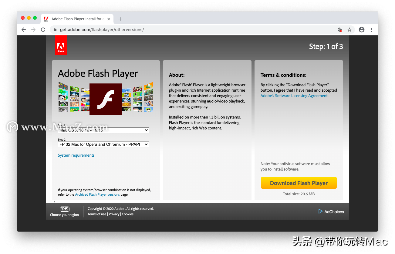 这些关于Chrome上的Flash Player的技巧，你一定要知道