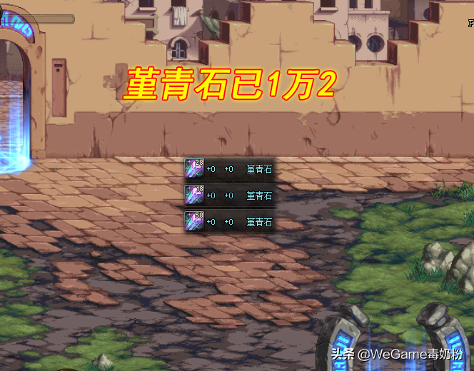 DNF：22号更新，全民免费打团！1个号可省570W金币