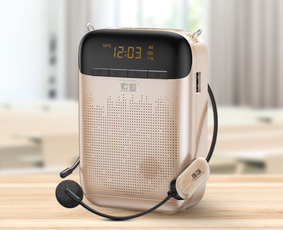 以声为智 为讲台而生，索爱S-988小蜜蜂扩音器