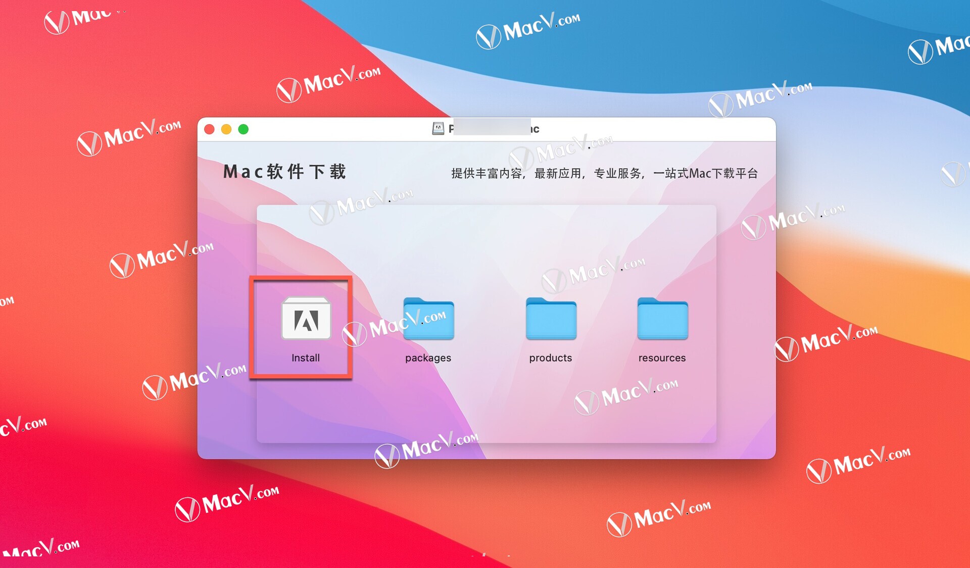 Photoshop 2021 for mac安装教程(PS2021)