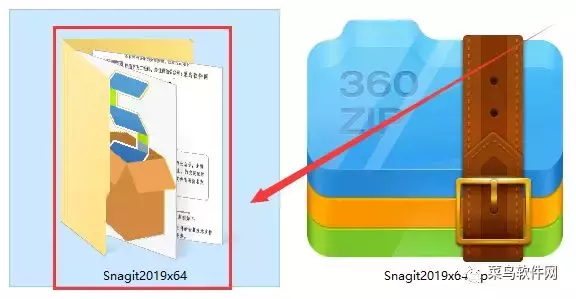 Snagit 2019安装包免费下载附安装教程