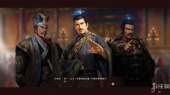 《三国志13威力加强版》英雄集结雍州司马玩家自制剧情分享