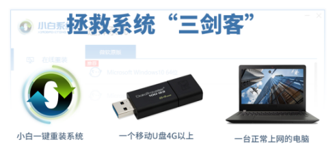win10更新失败无限重启怎么办