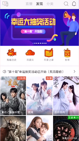 天猫魔盒怎么安装第三方软件？U盘安装&远程安装，2种方法供选