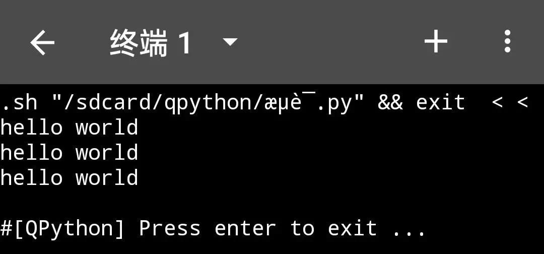 关于常用python编程软件有哪些，你可能还不知道