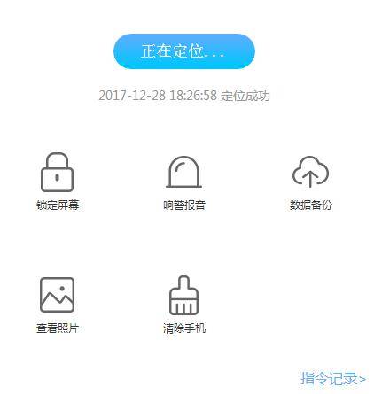 vivo手机如何查看定位？教你一键查找手机位置