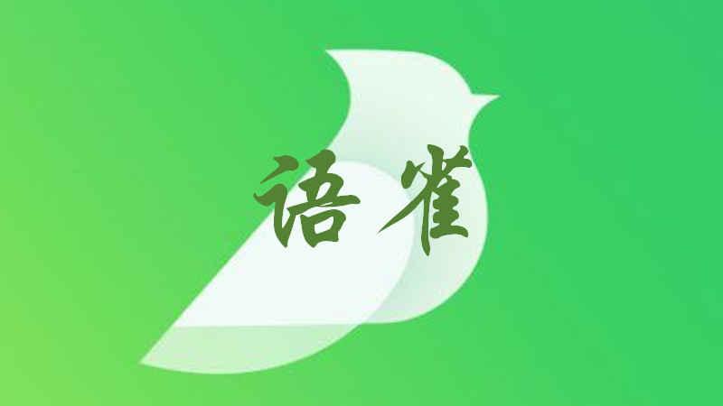 阿里官方出品的3款设计小工具，好用还免费！网友：不愧是大企业