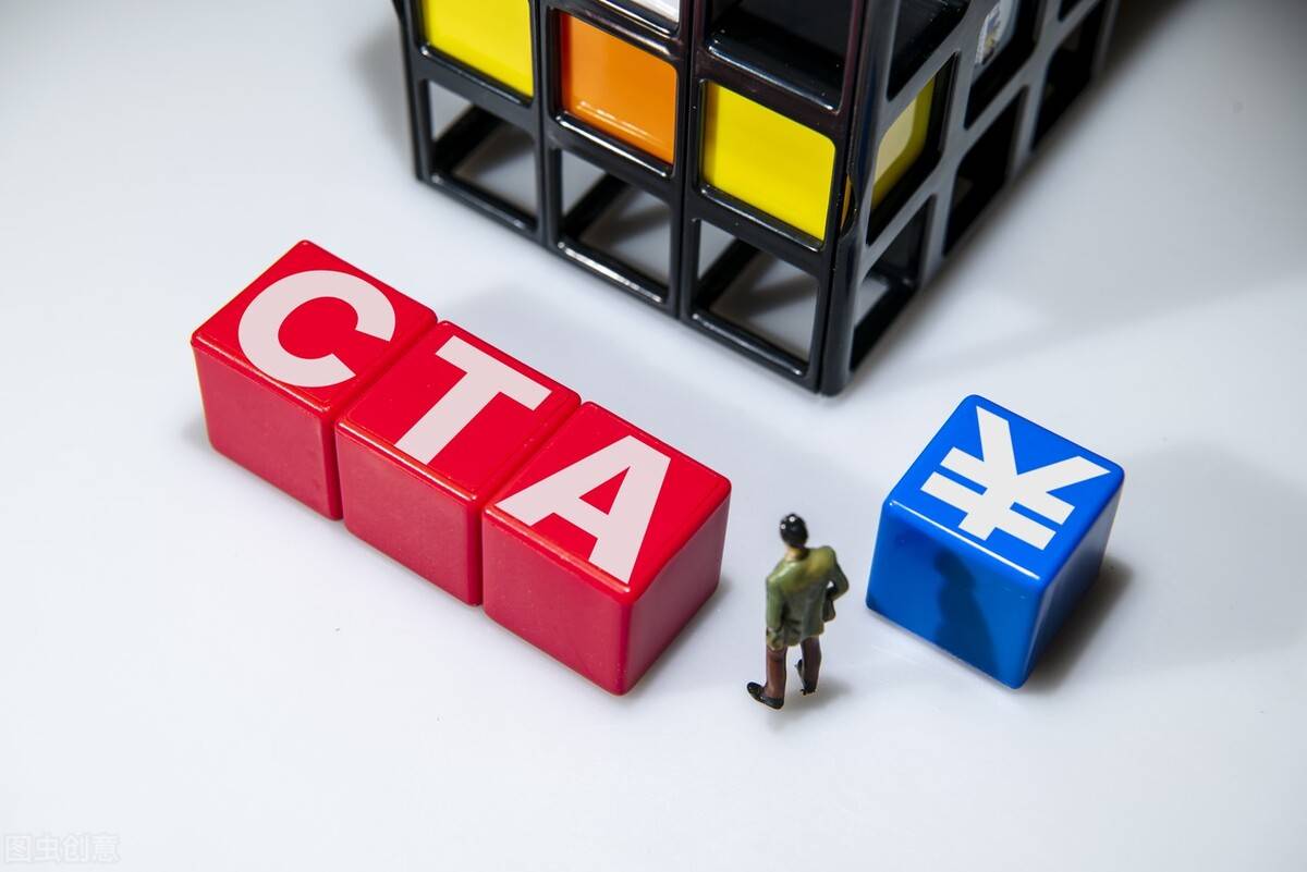 看了CTA、CPA、CMA区别，哪个更适合你呢？