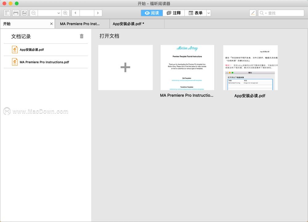 Foxit Reader for Mac(福昕阅读器)