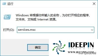 win764位旗舰版下载itunes安装不上的问题