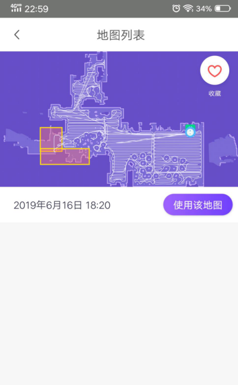 一个没有感情的扫地僧，360扫地机器人深度评测