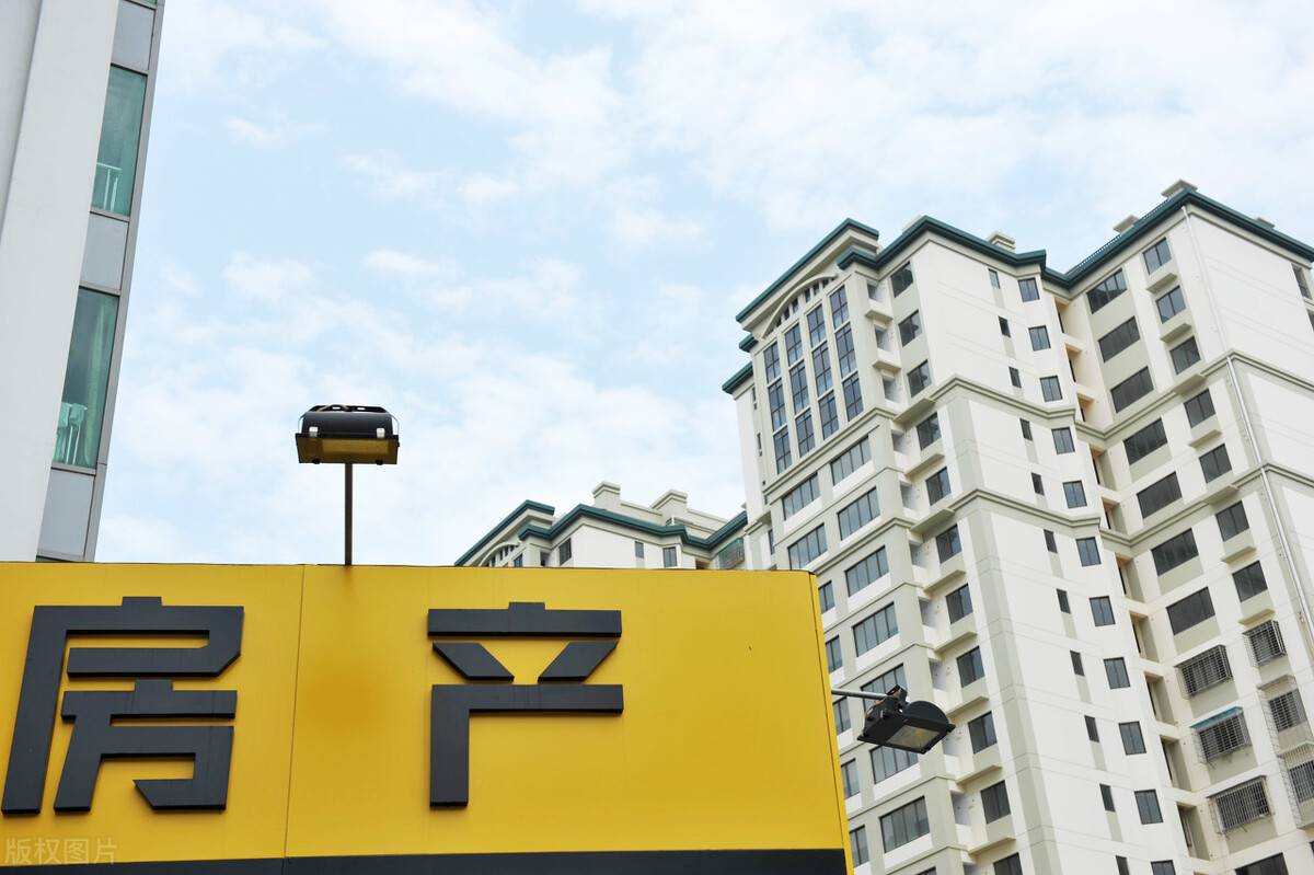 “人穷买顶楼、人傻买一楼”有道理？懂行人：不少人选错，吃闷亏