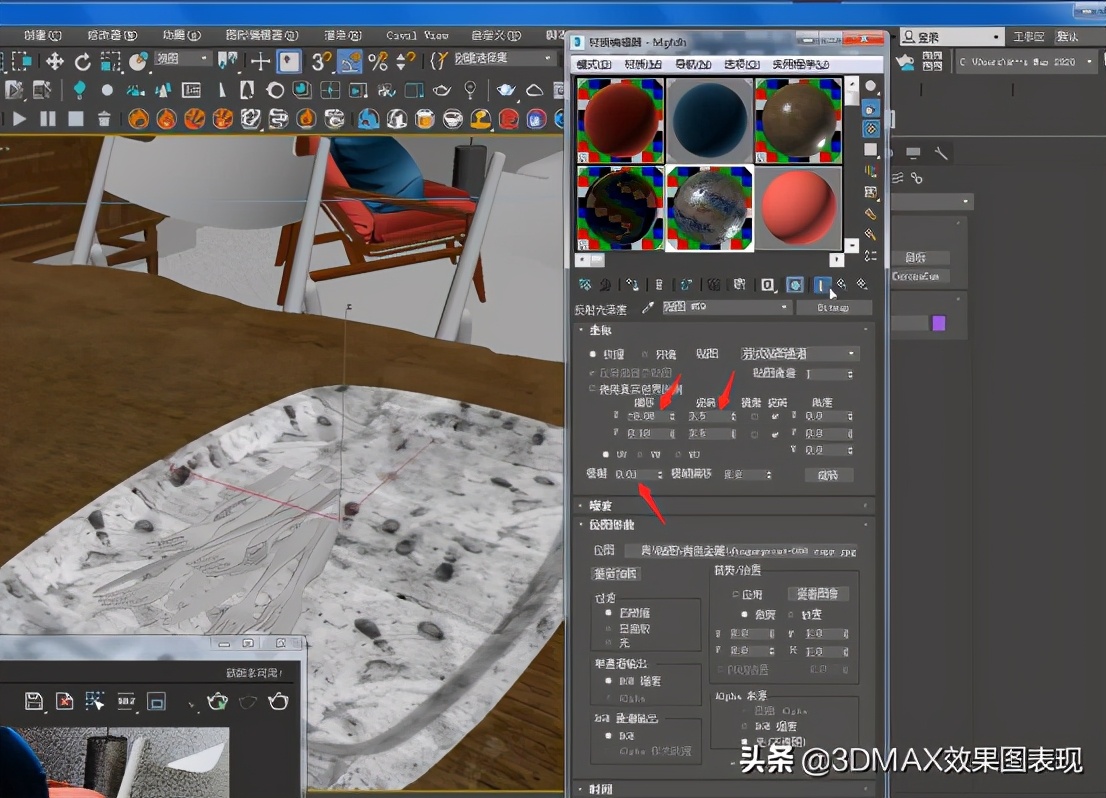 3dmax教程，vray污垢不锈钢材质制作教程