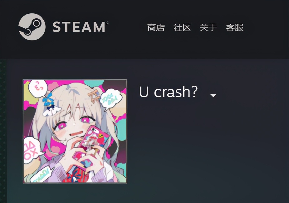 Steam《黑魂3》被曝出新外挂 篡改联机玩家存档数据