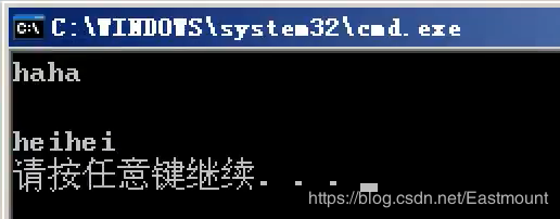 病毒详解及批处理病毒制作：自启动、修改密码、定时关机、蓝屏、进程关闭