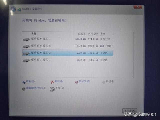 如何重装平板电脑系统？各种Windows系统平板win8升级win10方法