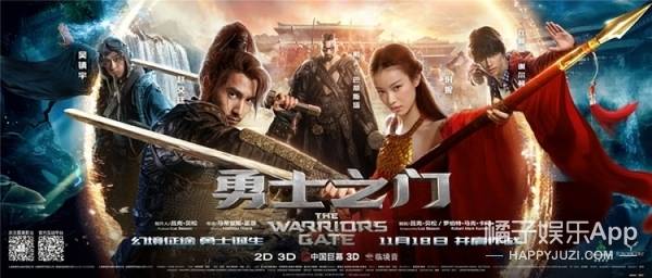 陈坤、倪妮合作的《凰权》官宣啦！他们的颜值和演技大家满意吗？