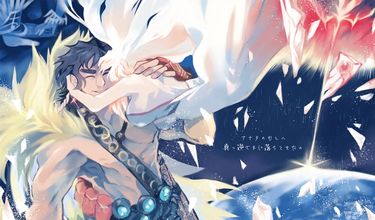 FGO 冠位弓阶超人熊俄里翁测评，平砍流暴击打手