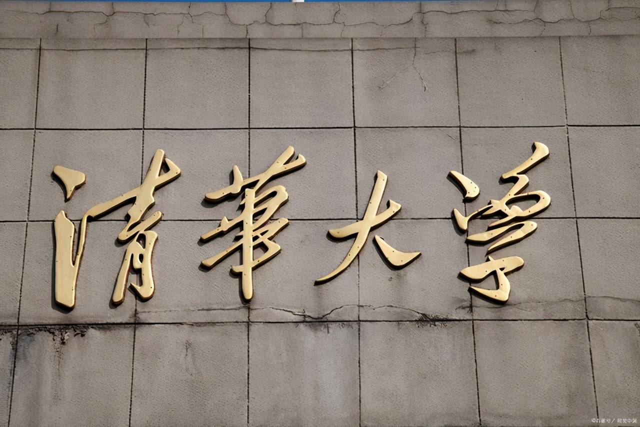 想当官考什么大学？选什么专业？选择这3类大学、5种专业比较好