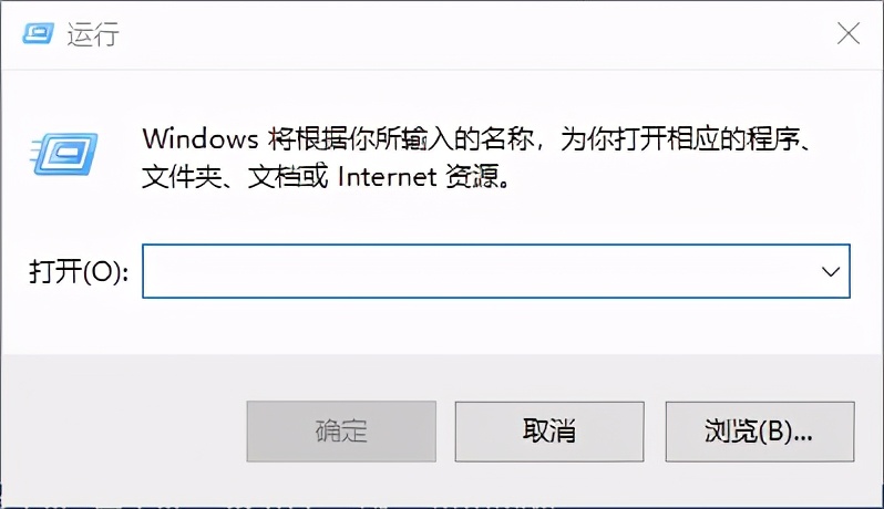 win10不能访问共享打印机的有效方法