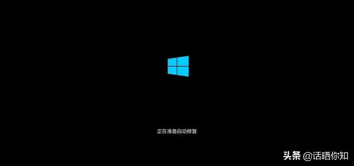 Win10忘记密码怎么办，简单几招就能搞定