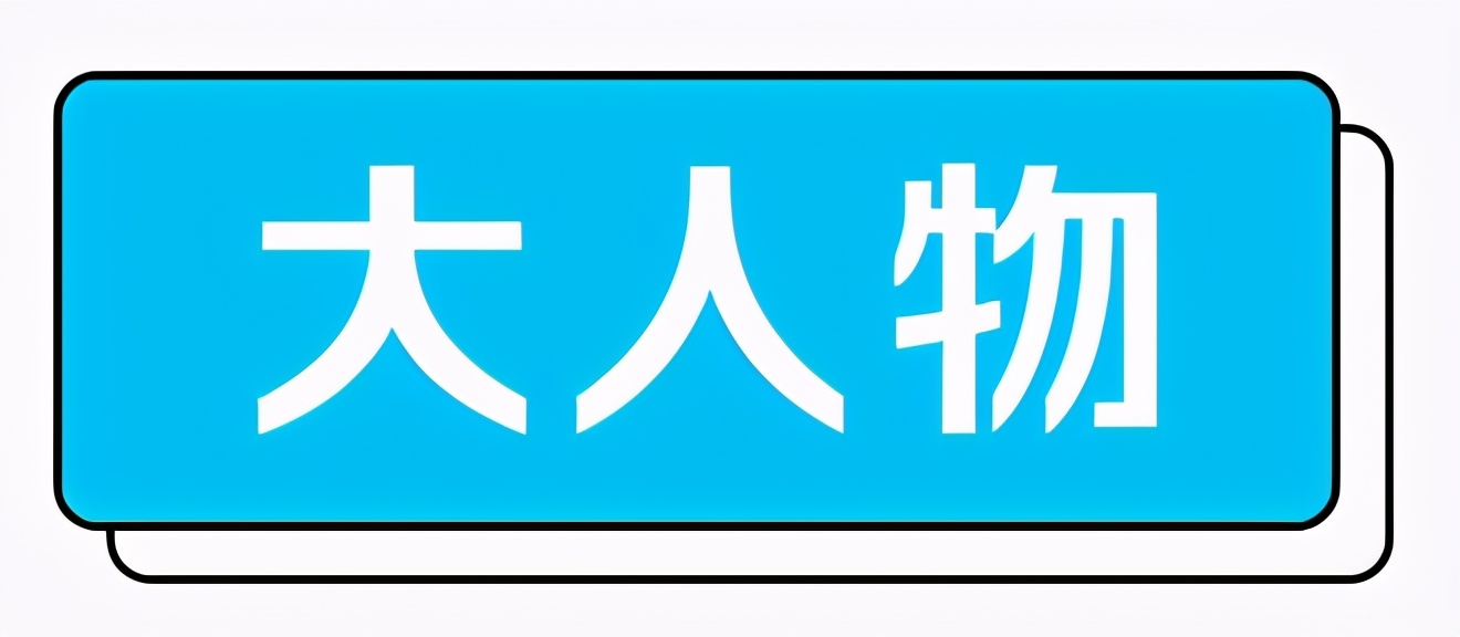 苏伊士搁浅货船面临10亿美元索赔；中芯国际今日起全线涨价