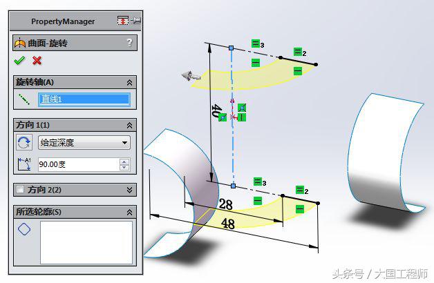 3D建模实例：用曲面画的四通管
