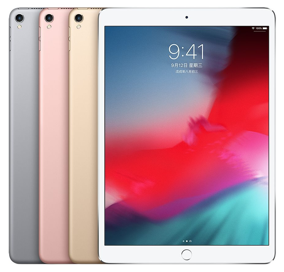 17、iPad得心应手，离不开这些常用操作-iPad Air2及以前设备适用