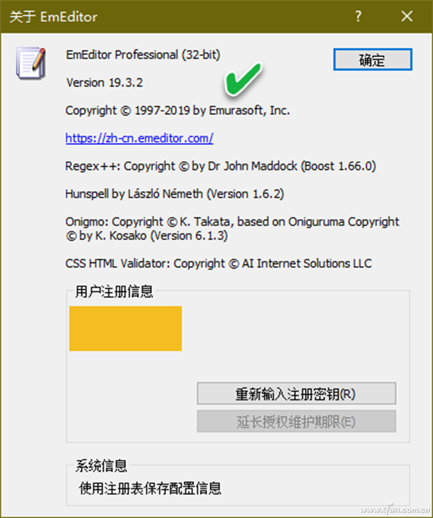 系统小技巧：获取Windows 10应用和程序的版本