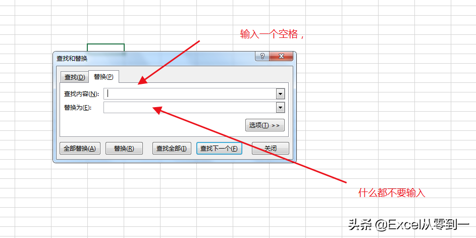 excel突然变得很大，操作起来很卡，用这3招快速缩小excel