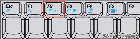 联想电脑如何进入BIOS