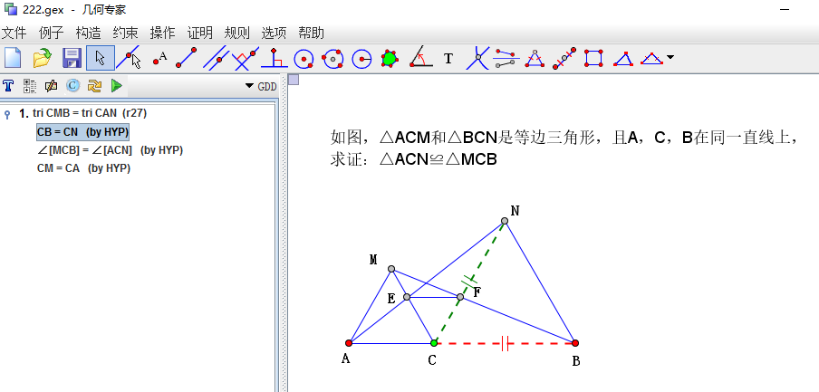 数学智能解题软件，家长再也不用担心辅导作业