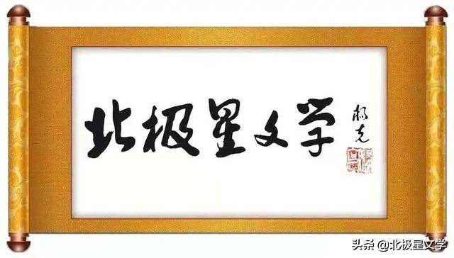 颠覆、解构与「荒诞」思索