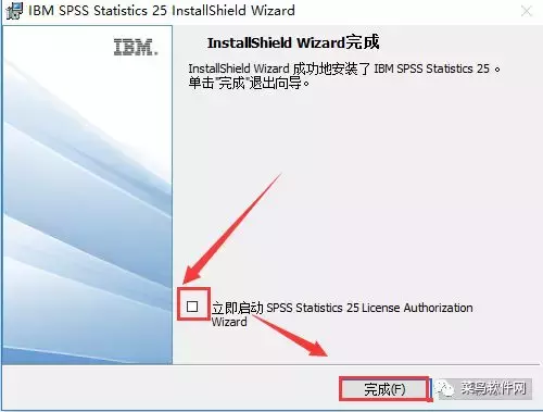 SPSS 25软件安装包免费下载附安装教程