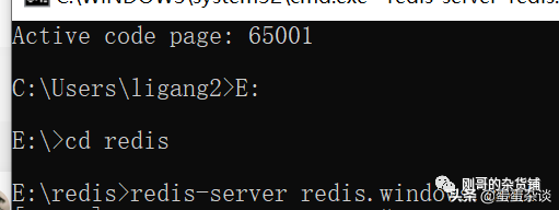 「转行测试开发-redis」(四)---如何使用java来连接和读取redis