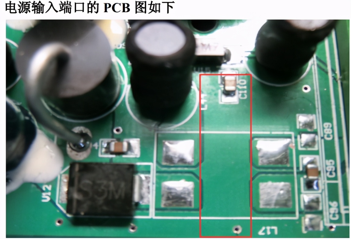 EMC基础理论：滤波设计思路