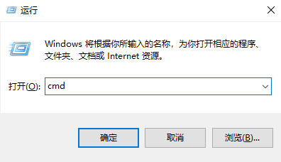 windows10系统使用QQ远程协助问题