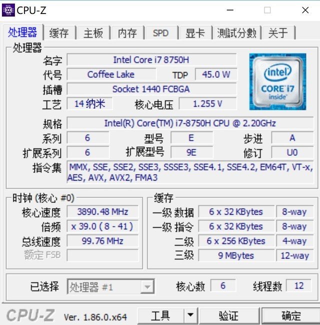 隐士还是猛士？ThinkPad X1隐士为设计师而来