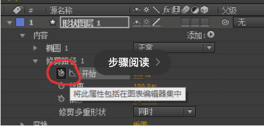 做MG动画要用到哪些软件？免费教你3款，全是实操干货！