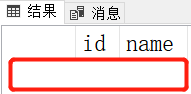 SQL中如何用快照，恢复被误删的数据？