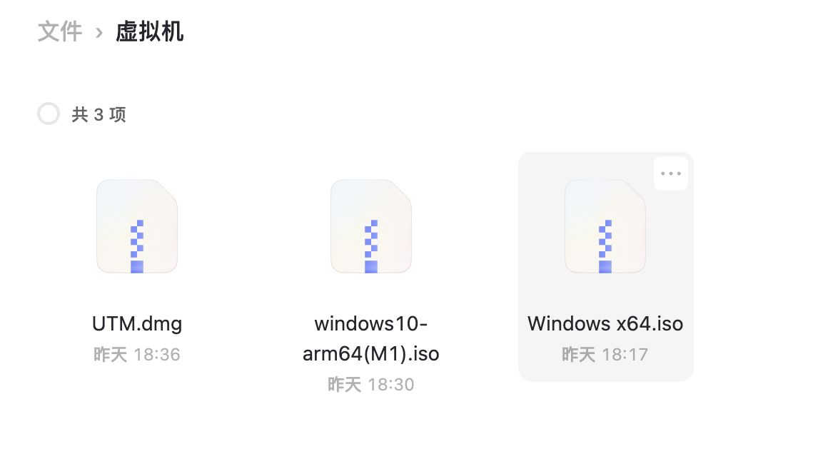 不止双系统和虚拟机，Mac上使用Windows软件的四种方法