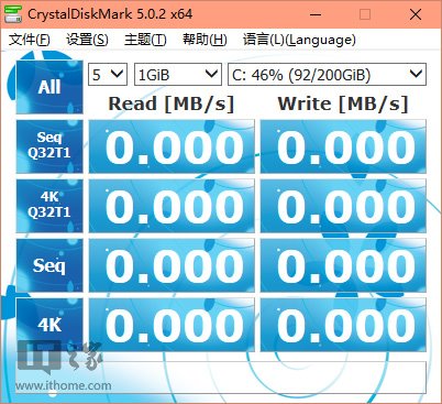 免费硬盘专业测速工具CrystalDiskMark 5.0.2下载