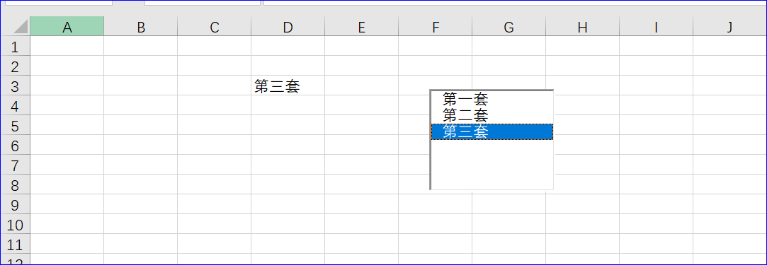 列表框（List Box）控件常用的方法及事件