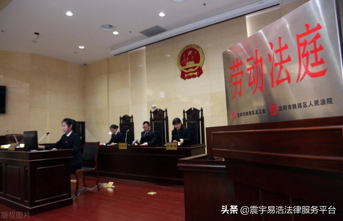 个人如何申请劳动仲裁？申请劳动仲裁需要什么材料？仲裁收费吗？